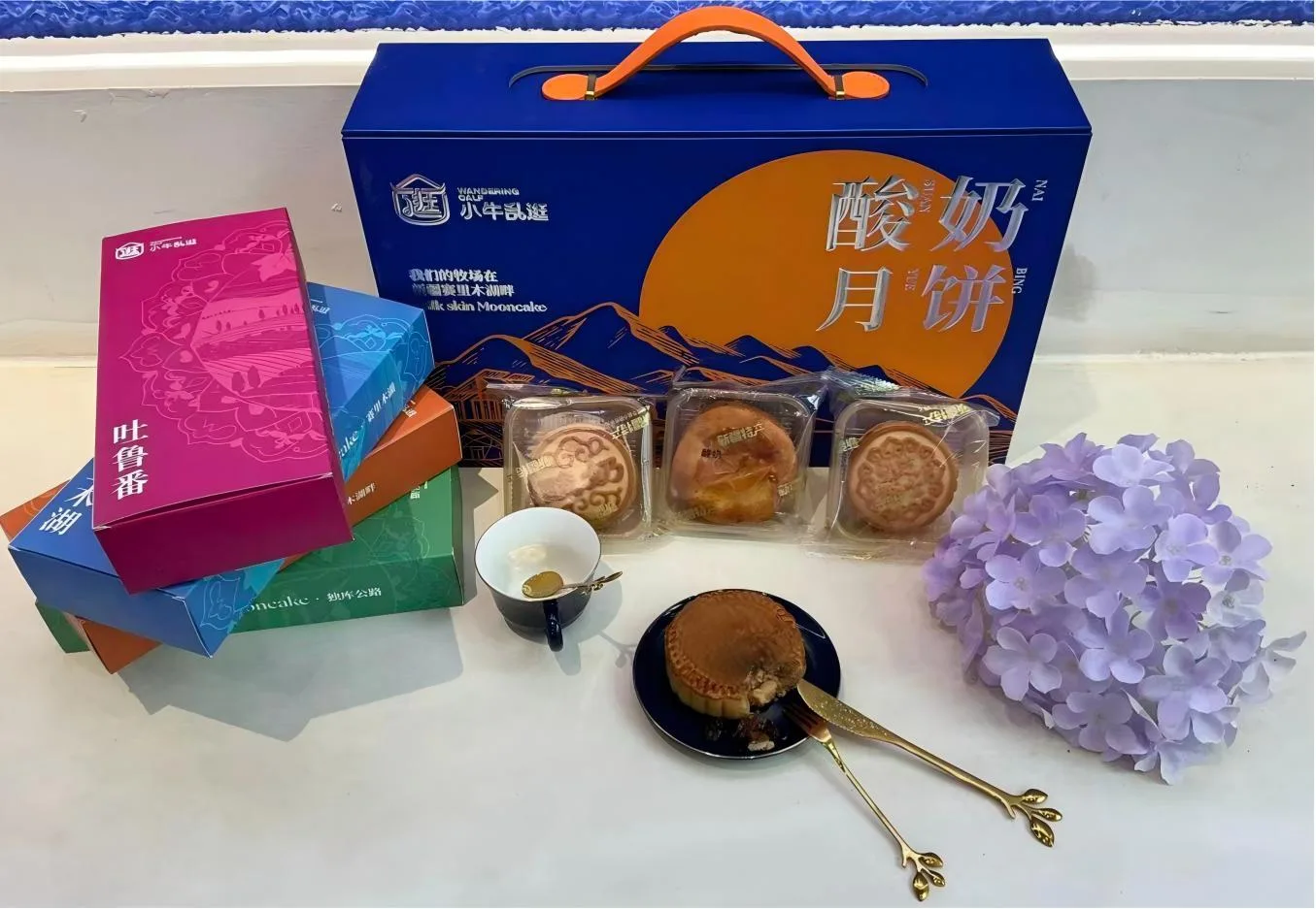 酸奶月饼礼盒（小牛乱逛）